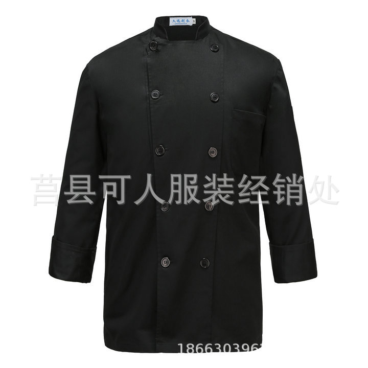 Venta al por mayor más tamaño chef ropa de manga larga de primavera y otoño Hotel ropa de cocina ropa de trabajo de cocina Chef ropa de trabajo ropa de invierno