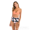 Orange+flower pants