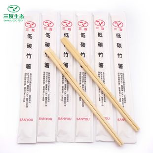 Factory Wholesale Disposable Chopsticks 24cm Chopsticks Paper Packaging Fast Food Environmentally Friendly Dinner Party Convenience (No Shipping)