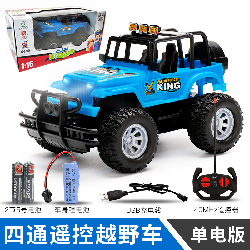 Coche de control remoto niño eléctrico juguete coche deportivo carga todoterreno jeep modelo de cuatro vías 1 18 simulación