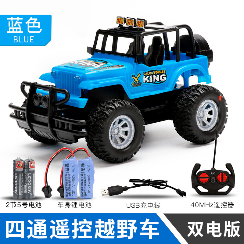 Coche de control remoto niño eléctrico juguete coche deportivo carga todoterreno jeep modelo de cuatro vías 1 18 simulación