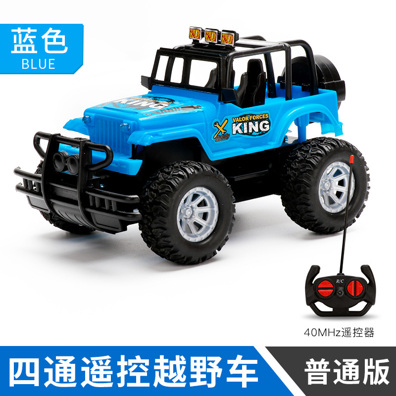 Coche de control remoto niño eléctrico juguete coche deportivo carga todoterreno jeep modelo de cuatro vías 1 18 simulación