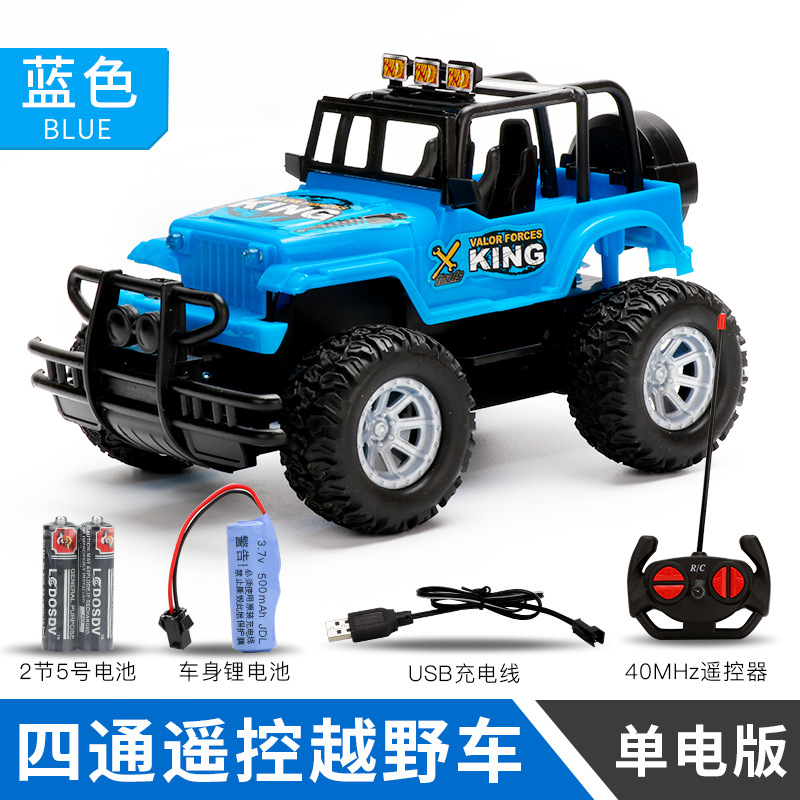 Coche de control remoto niño eléctrico juguete coche deportivo carga todoterreno jeep modelo de cuatro vías 1 18 simulación