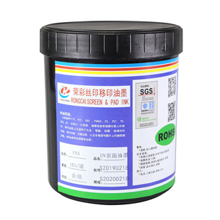 UV����AUV��ī�zӡPET����PVC������PC����ӡ�|ݸ�s���{ɫuv���