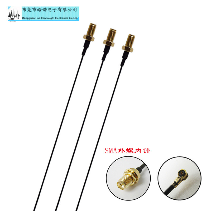 IPEX四代 转SMA外螺内孔 IPEX 4代连接线 MHF 4代转SMA天线转接线