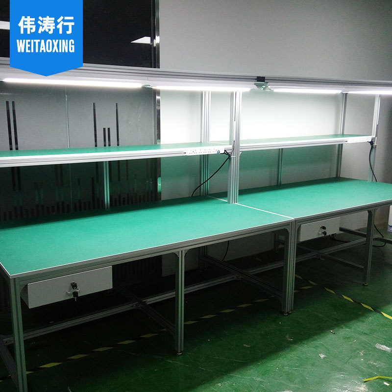 铝型材电子车间流水线 LED灯组装线铝材皮带防静电平板工作台批发