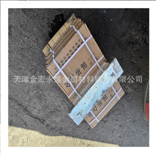 �����a���Ͻ�l  snsb8cu4 �T���úϽ�