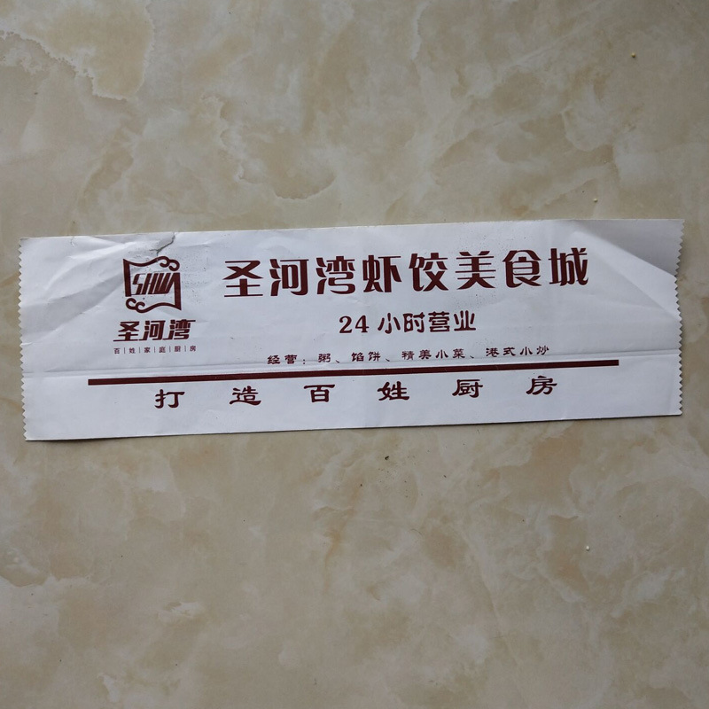 打包一次性筷子勺手套三四件套四合一套装外卖餐具印刷餐巾纸制作