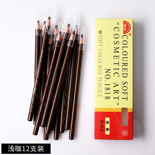 Hengsi 1818 eyebrow pencil for women, waterproof, sweat-proof, non-fading, long-lasting, peelable, peelable and peelable eyebrow powder for beginners