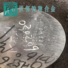 ���NHastelloyX�Ͻ�� GH3536�ߜغϽ�� gh536�������g�o�p��