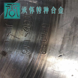���Б��طN�Ͻ𡿹���GH4033(gh33)呰� GH4033�ߜغϽ�� �Ͻ��