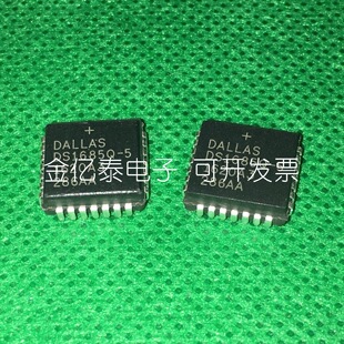 ���Ԫ����DS1685Q-5 DS1685S-5+�΃r�Ԉ�r��׼ ���󃞻�