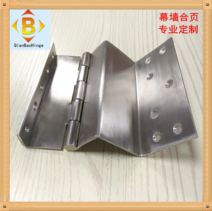 ǧ�����Ļ���X�T��304#201#316#���P䓴��퓼Ӻ��q机���ۯB�T