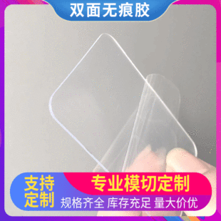 �p��o���NƬ ���h���z�|EVA�p���z�_�|����ɶ��S�����l