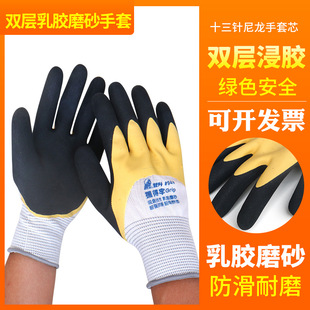�յÄ�949��ĥ�p�����z�ڱ����� ����ĥɰ���ط��o���׵������l