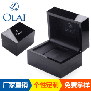 �����N����к�ɫ��������ľ�|���w�ֱ��н�ָ�м�ӡlogo�YƷ��