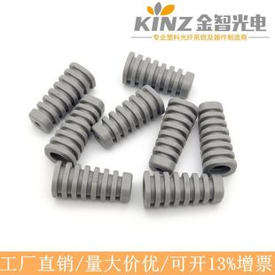 ���A���B����β��HFBR-0103�B�����^�����p�O���w�����Ϲ��w�׹�