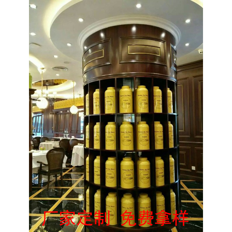 Gran lata de té negro, lata de hojalata redonda, TWG TEA, caja de té, decoración, barril de té, exhibición