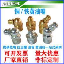 �S�����F��\���� ���~����ֱ��45�ȏ������;��͘��� M6M8M10