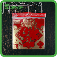 �S�����a OPP���^�� ������̨�v���b͸����ճ�� ���M�Ø�