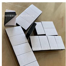 �p�汳�z��ɫEVA�����_�| �p���zeva�z�|�A�� ����EVA�_�| �p���z