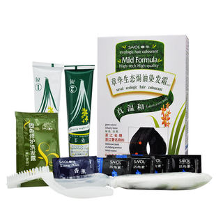 ���A���B�h��Ⱦ�l˪140mlֲ��Ⱦ�l������Ʒ�����ߜغ�Ⱦ�l��