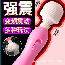 Ů����Ȥ����Ů����ο�������G�c�̼�������ƿAV������Ʒ�����