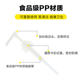 T Кухня мульти -сквейзер устричный соус нажатие кухня маленький инструмент соус пресс Пластиковый пластиковый пластиковый пластиковый пластиковый пластиковый пластиковый пластиковый пластик