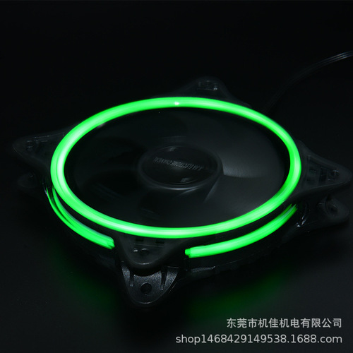 Chassis fan 12CM fine aperture luminous solar eclipse RGB silent computer cooling LED fan automatic color changing fantasy