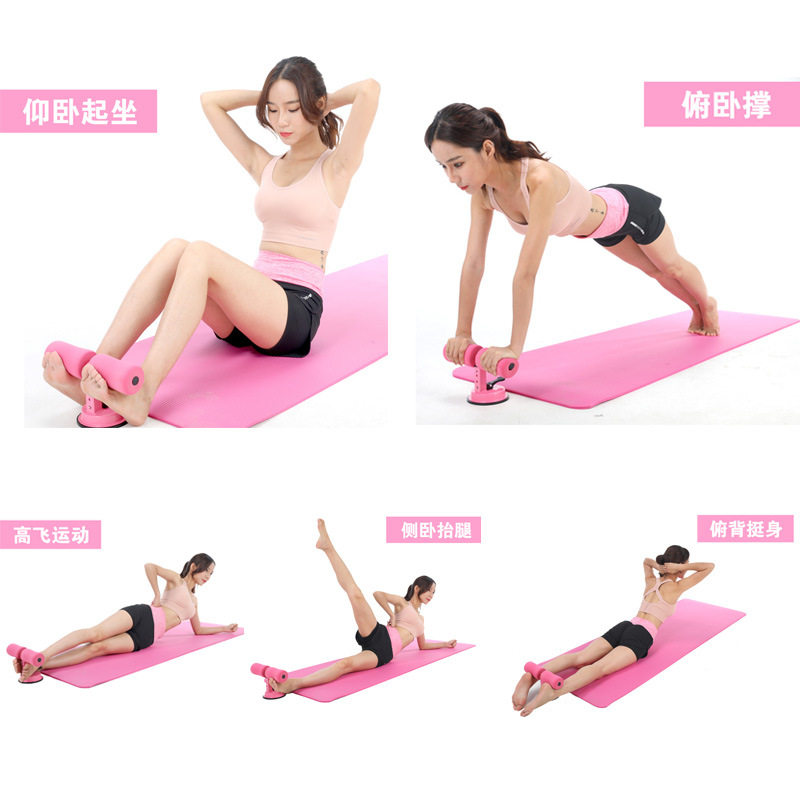 Fábrica abdominales dispositivo auxiliar músculo abdominal balanceo ejercicio Placa de succión pie fijo equipo de la aptitud estable Generación de pelo del hogar