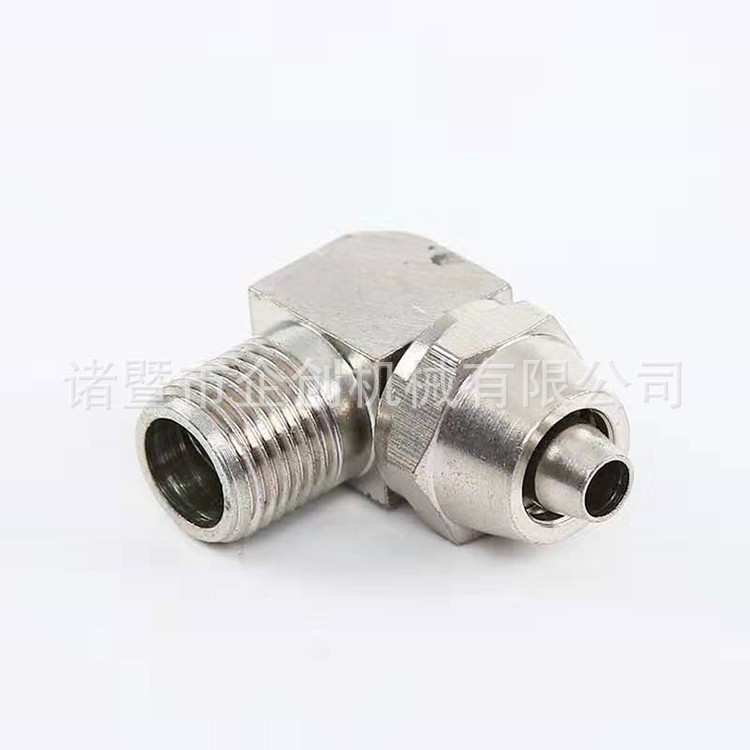 铜方块快拧弯头 铜气动快速接头 3分-12 直角快拧