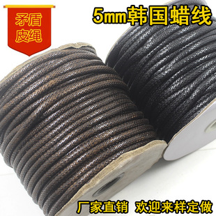 DIY�Ʒ�K ��� 5mm�h��Ϟ���K�n���M��Ϟ�K�D�K Ϟ����
