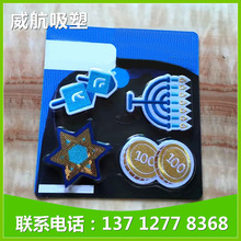 �S�����a �ቺ�������ְ��b��Ʒ ���ڭh�����ܰ��b ͸�����b����