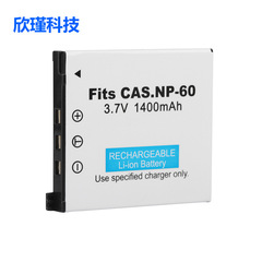 Suitable for Casio CNP20 CNP40 CNP60 CNP70 CNP80 CNP90 Digital Camera Batteries