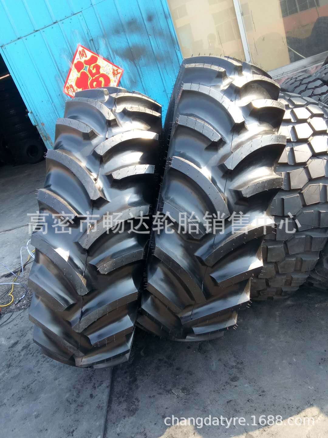 农业胎18.4-30加密人字花纹拖拉机轮胎