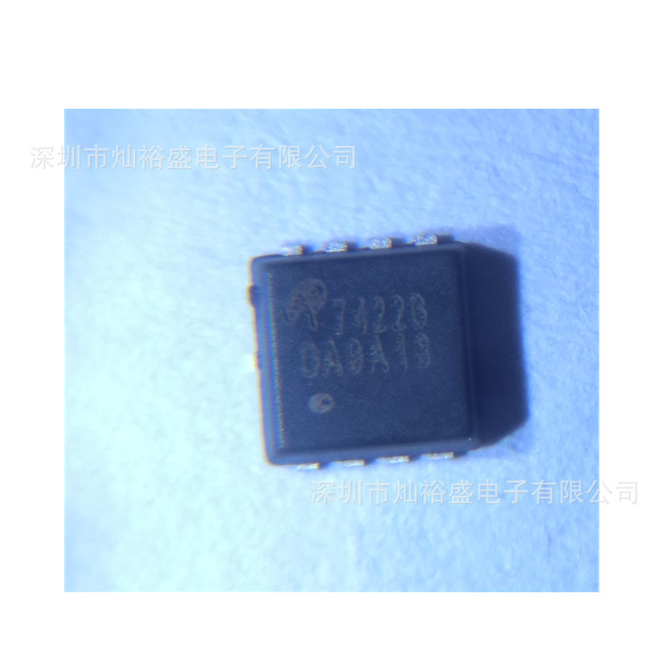 CANSUNY现货 AON7422G 丝印7422G场效应管DFN3x3EP AON7422 MOS管