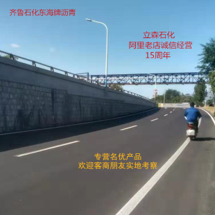 �S��ֱ�N�R��ʯ���r��70̖90̖�|����10̖30̖���B�r��