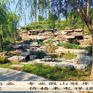 ������ɽ�g�����^�쾰ˮϵ���̸���ʯ�o��ǧ��ʯ��Ȼʯ