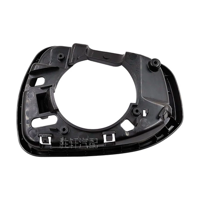 Rearview Mirror Outer Frame Reflective – Car mirror