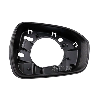 Car mirror 13-19 Frame Reversing Mirror Frame