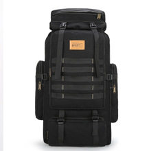 跨境现货backpack帆布双肩包80升户外旅行背包登山包大容量行李袋