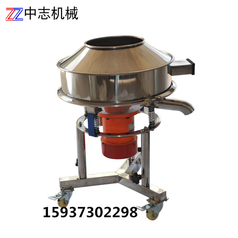 不锈钢高频熟浆除渣振动筛 筛分机 泥浆釉料液体分离过滤机