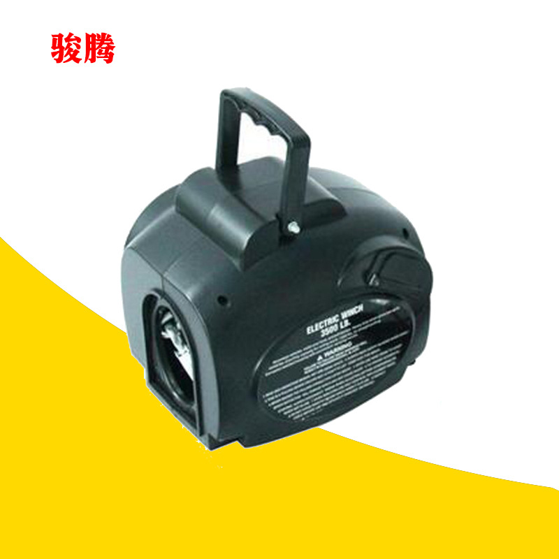 hot sell mini portable winch 3500lbs 12v electric boat winch