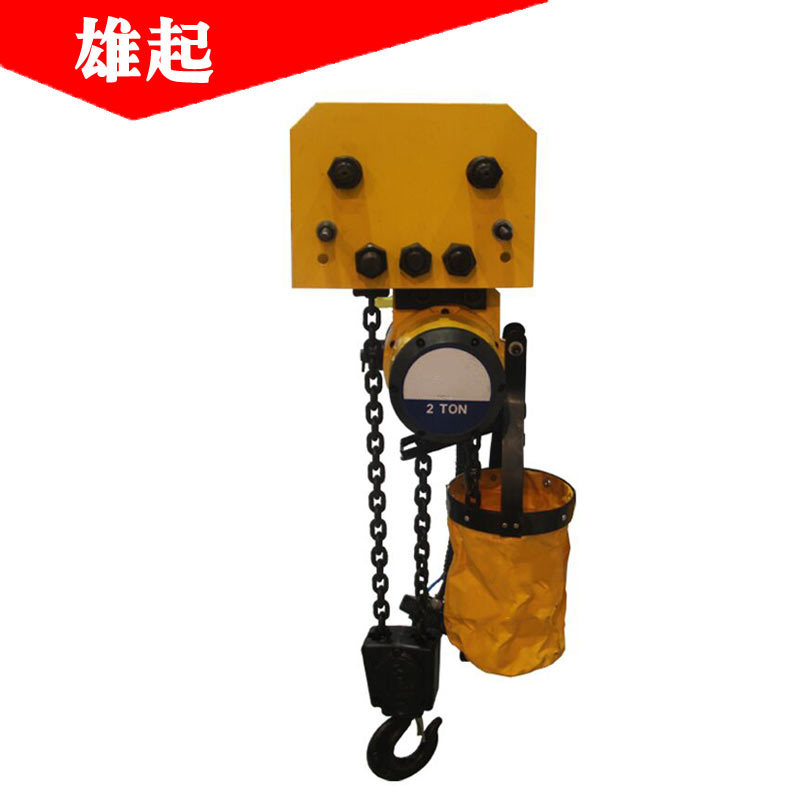 厂家现货供应3t5t运行式链条气动葫芦船用防爆气动葫芦