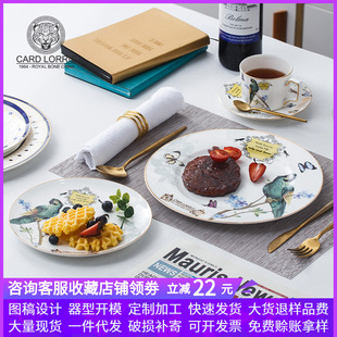 ���l�մɱP�ӹǴ����;��ļ��׈A�P���ȱ����������b�Ƶ�YƷ��