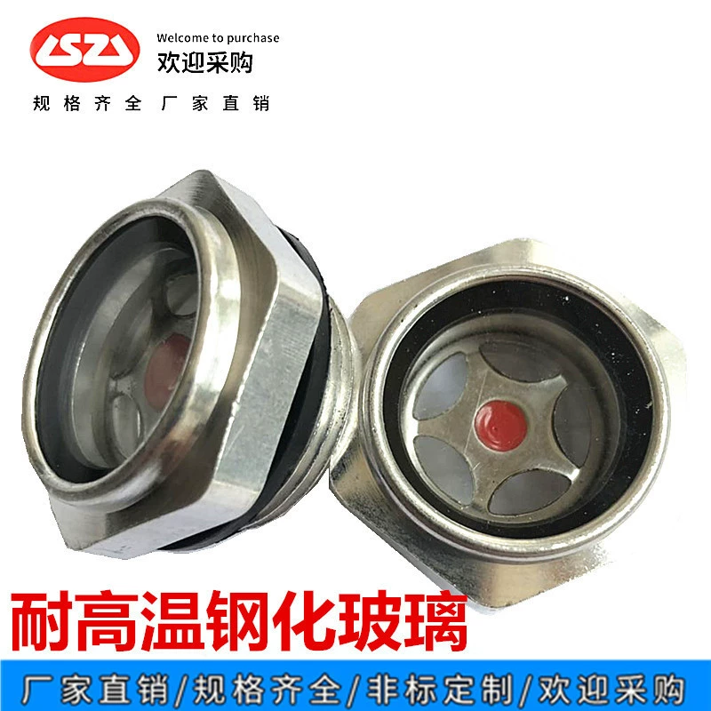 Масляные зеркала Закаленное стекло Масляные этикетки круглые масляные окна Воздушные компрессоры масляные зеркала