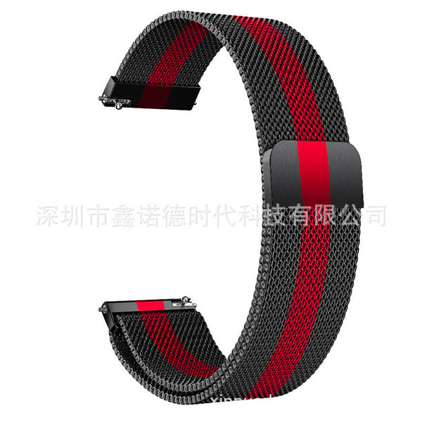 Watch strap