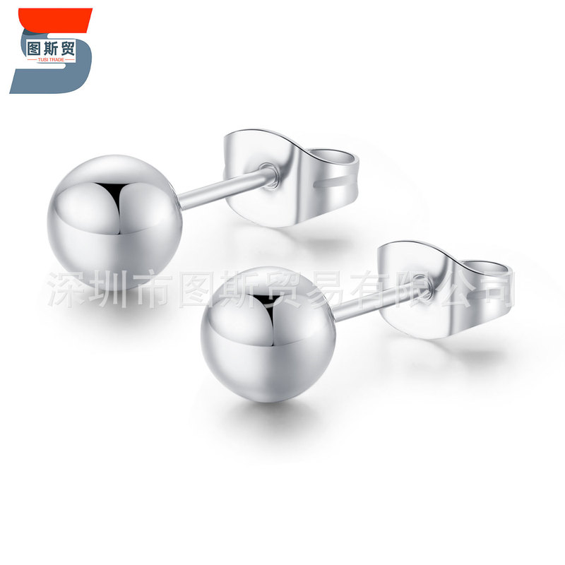 Japanese and Korean fashion trend titanium steel ball earrings stainless steel ball earrings spherical earrings welding pin ball manufacturers direct sales Japanese and Korean fashion trend titanium steel ball earrings stainless steel ball earrings spherical earrings welding pin ball manufacturers direct sales