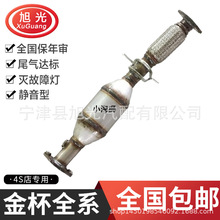 �m�ý�С���{T30 X30��Ԫ�߻���T32 T20 T50 T52 ���� �p��؛܇