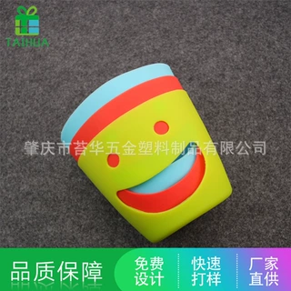 厂家批发隔热防滑陶瓷杯橡胶硅胶杯套通用纯色创意时尚杯套